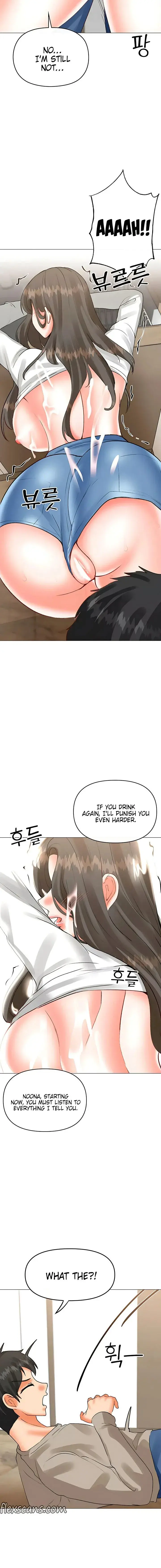 Troublesome Sister Chapter 76 - Page 10
