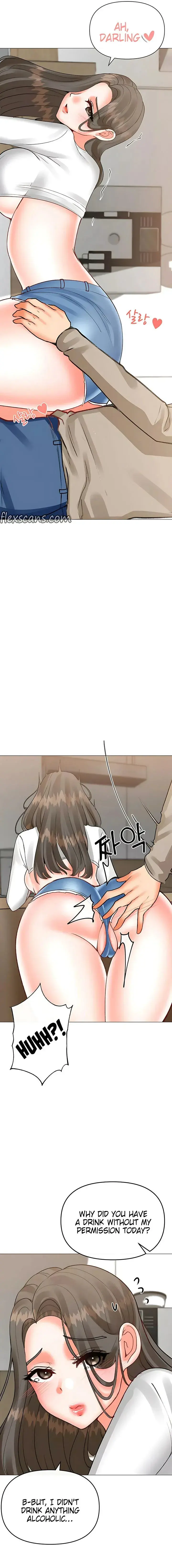Troublesome Sister Chapter 76 - Page 3