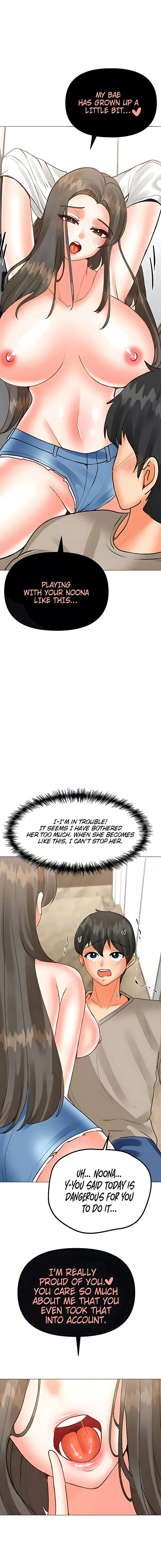 Troublesome Sister Chapter 77 - Page 1