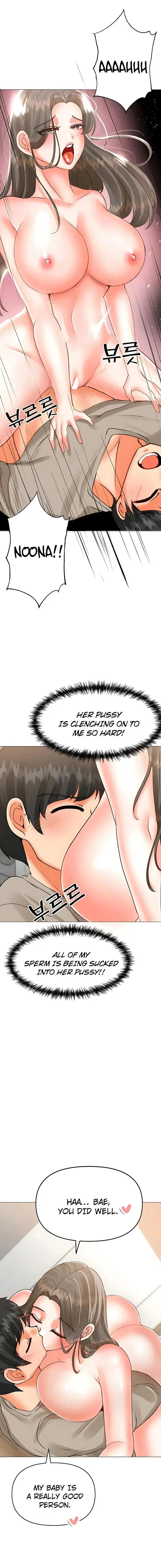 Troublesome Sister Chapter 77 - Page 8