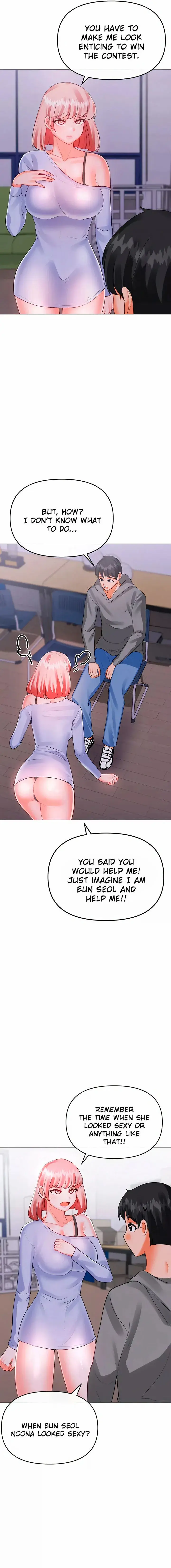 Troublesome Sister Chapter 81 - Page 3