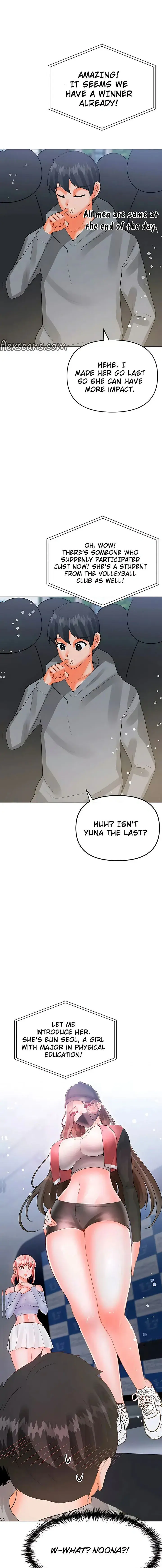 Troublesome Sister Chapter 82 - Page 1