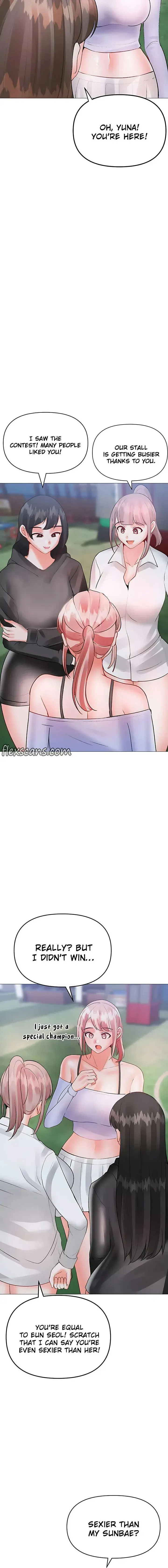 Troublesome Sister Chapter 82 - Page 10