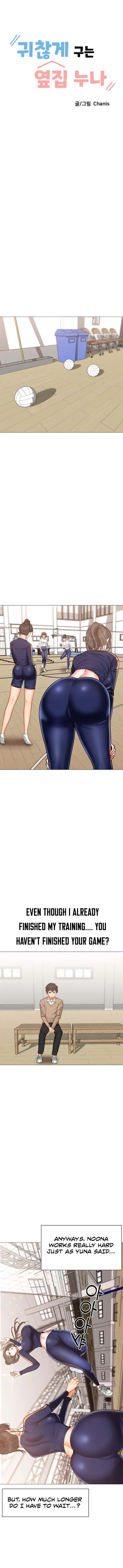 Troublesome Sister Chapter 9 - Page 1