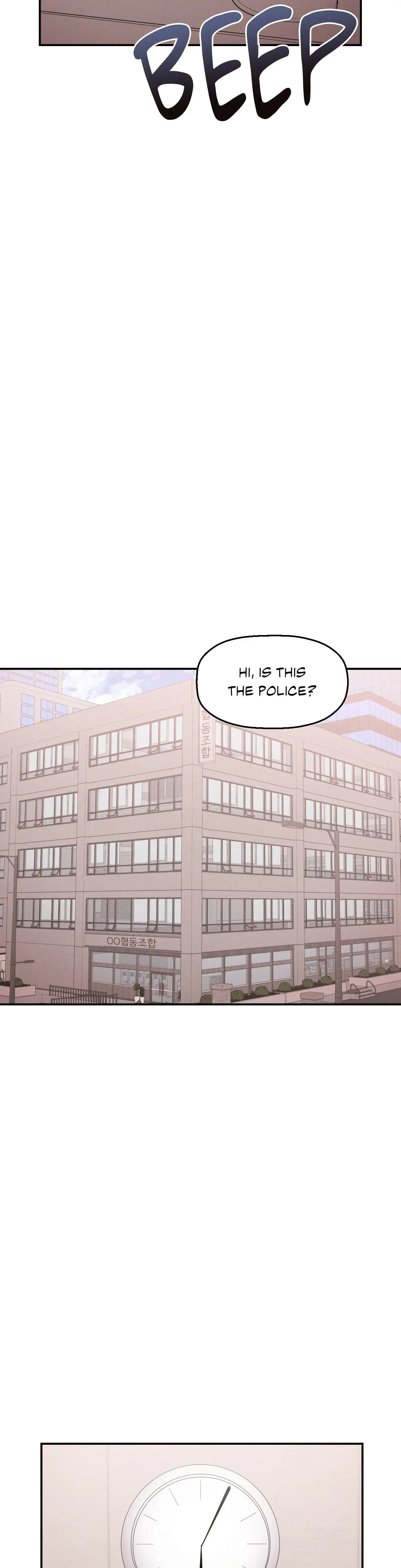 True Colors Chapter 1 - Page 27
