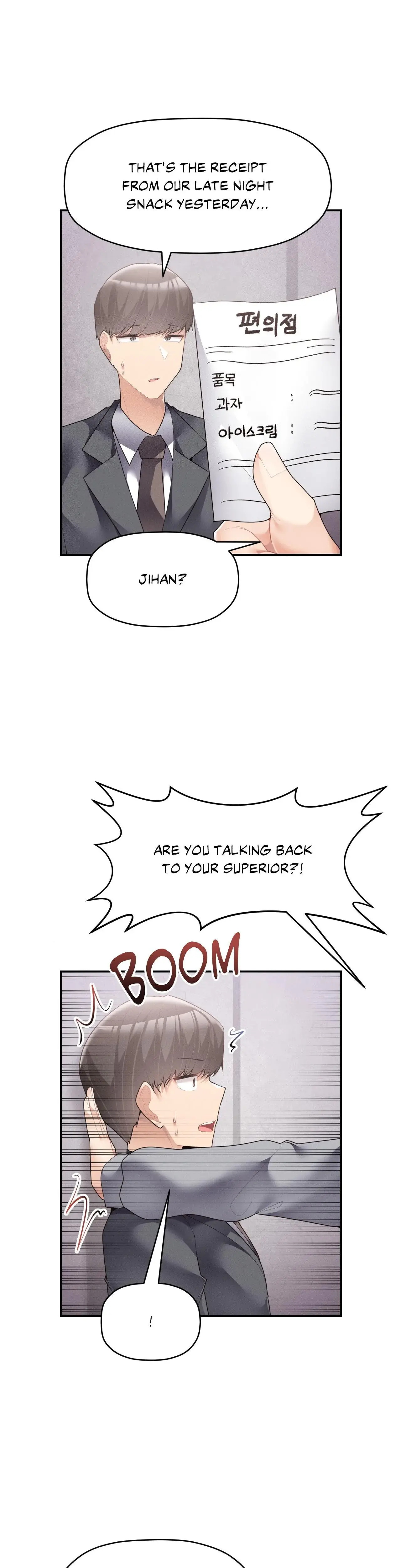 True Colors Chapter 18 - Page 9