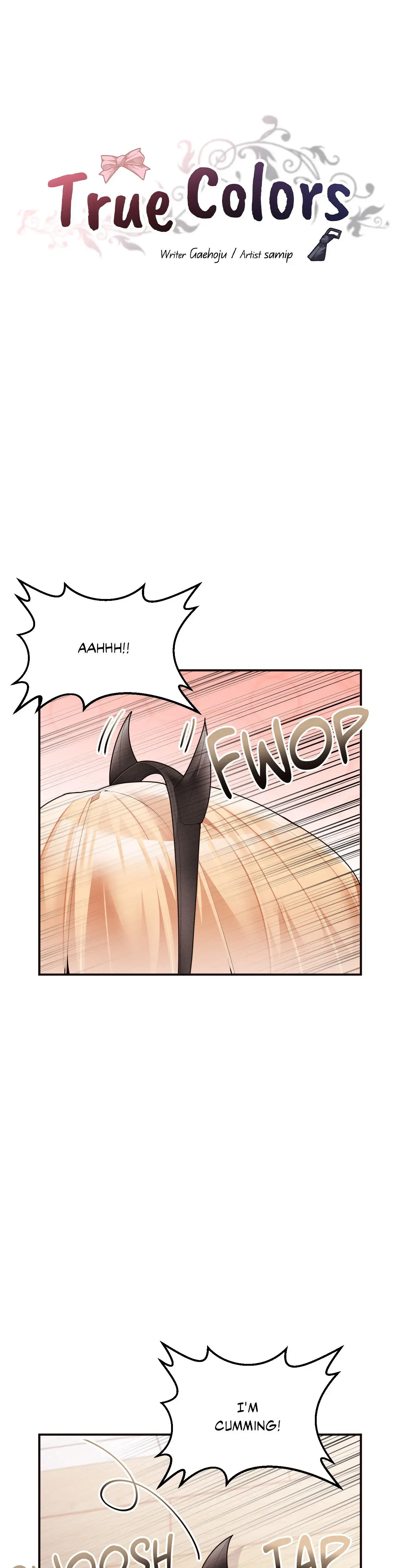 True Colors Chapter 9 - Page 1
