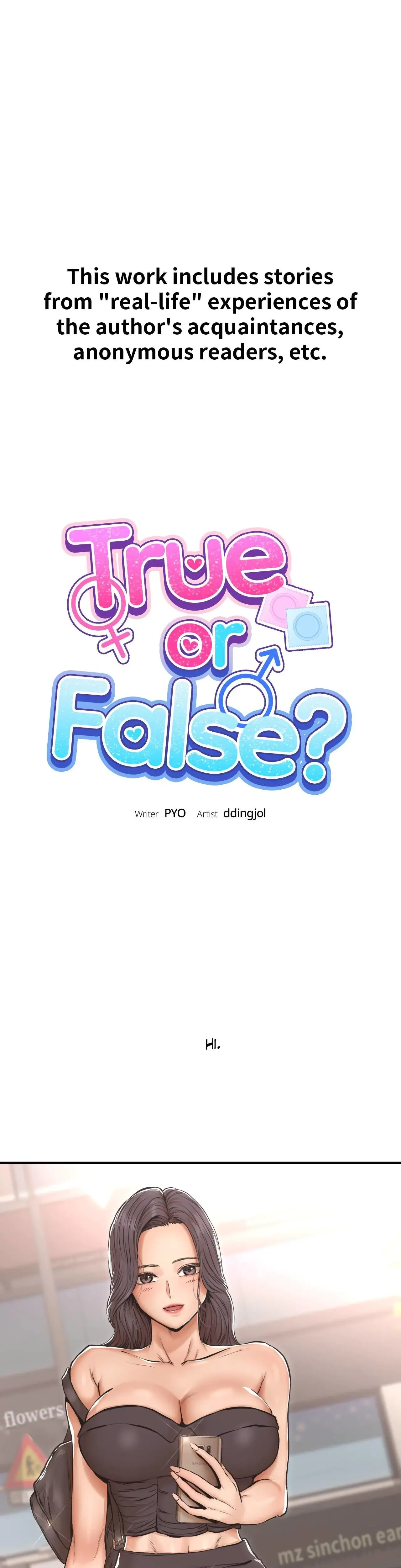 True Or False Chapter 1 - Page 1