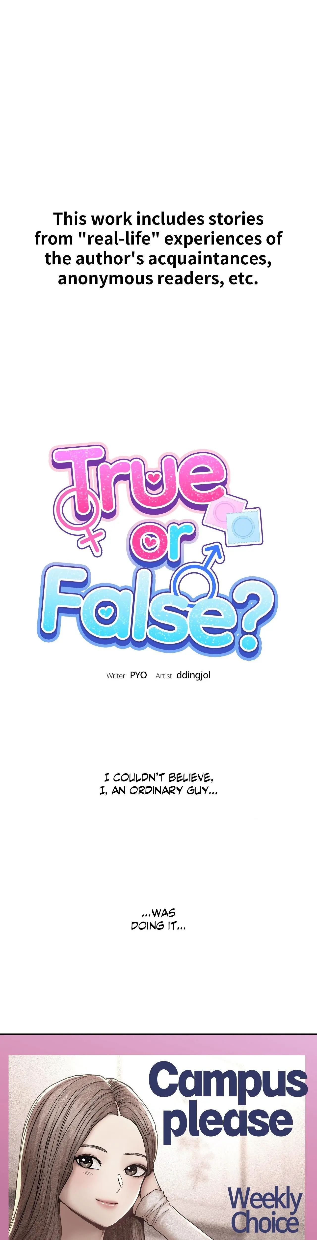 True Or False Chapter 100 - Page 1