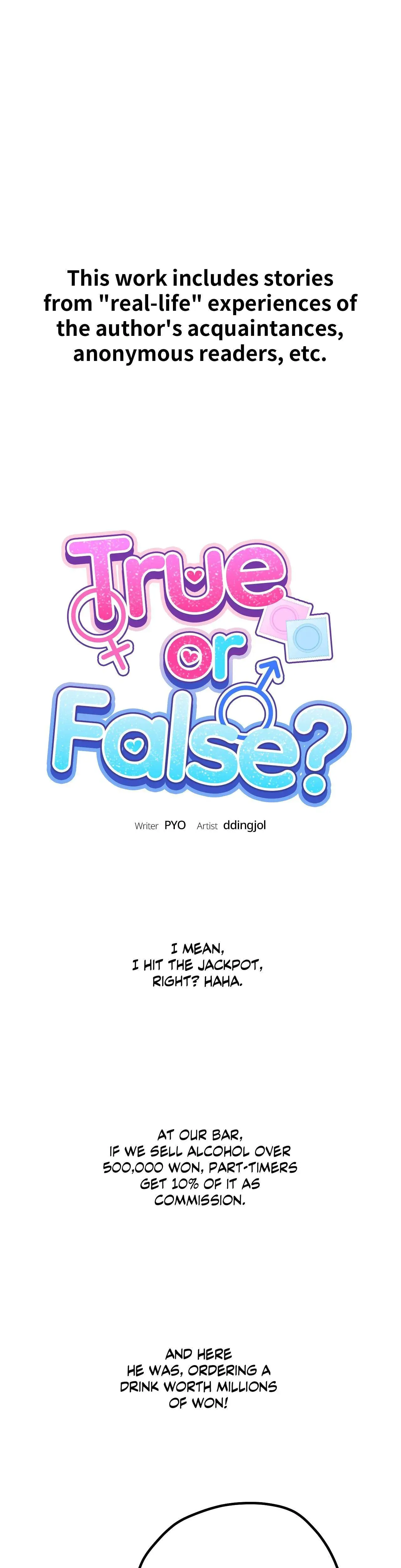 True Or False Chapter 103 - Page 1