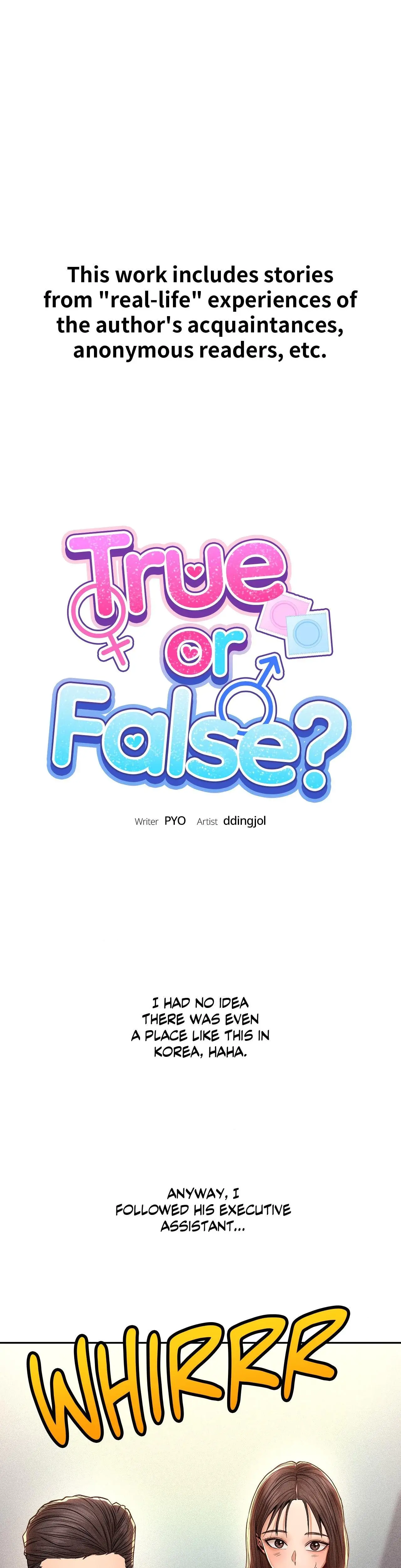 True Or False Chapter 104 - Page 1