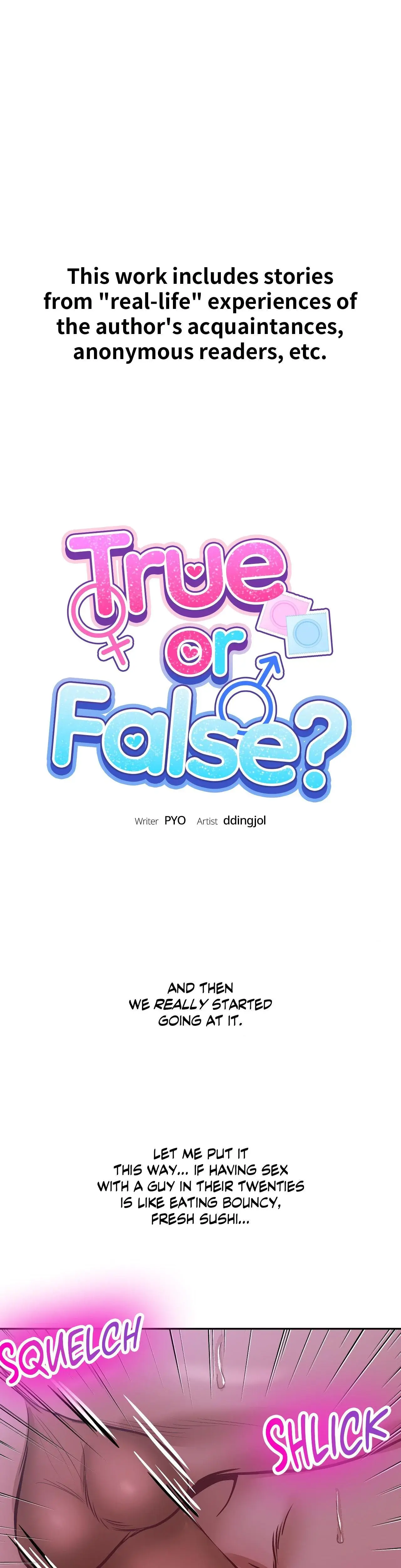 True Or False Chapter 105 - Page 1