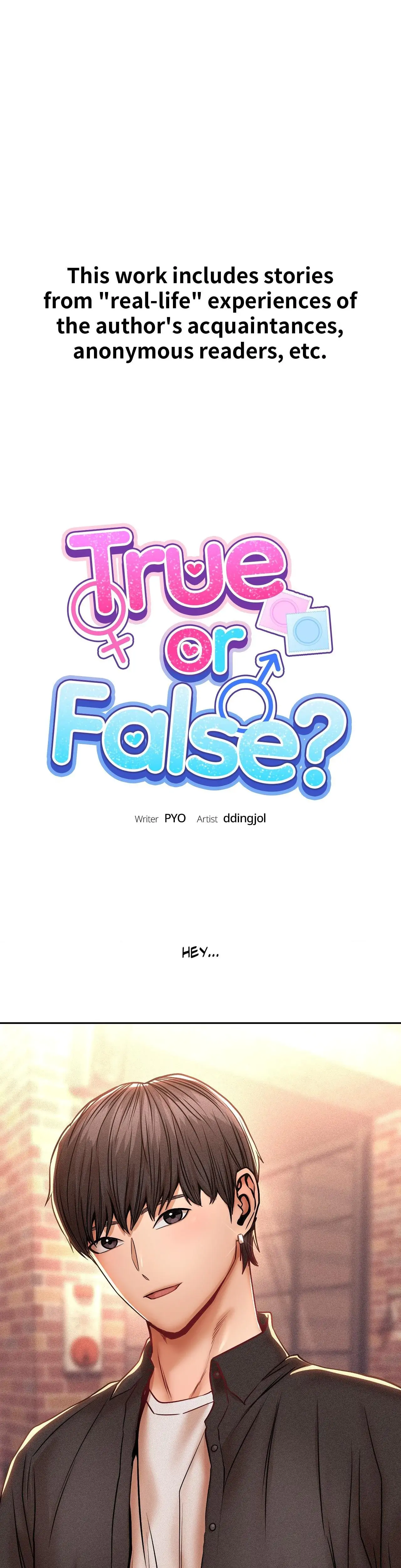 True Or False Chapter 106 - Page 1