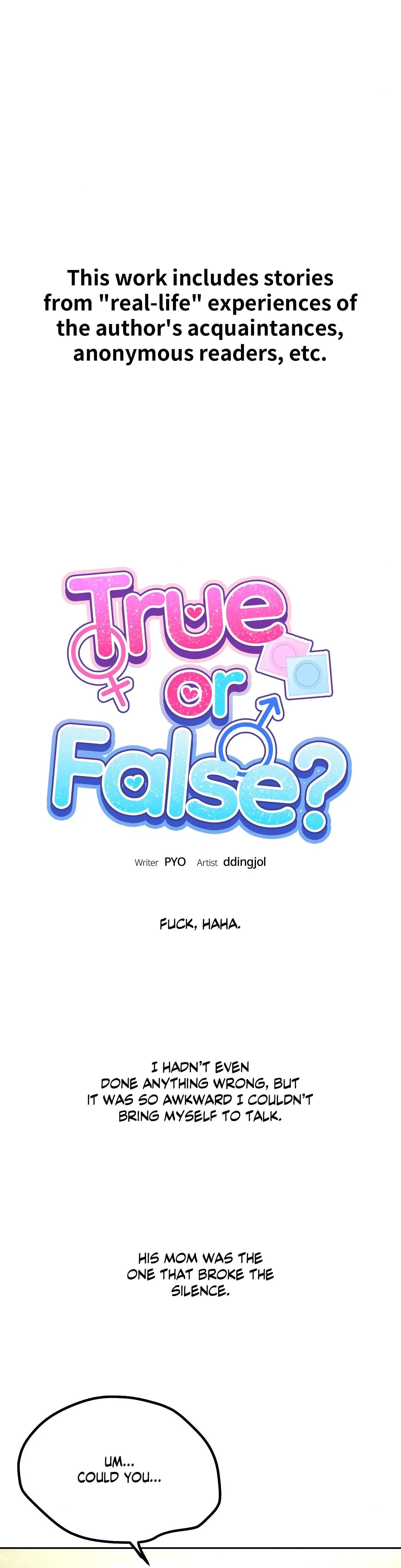 True Or False Chapter 108 - Page 1