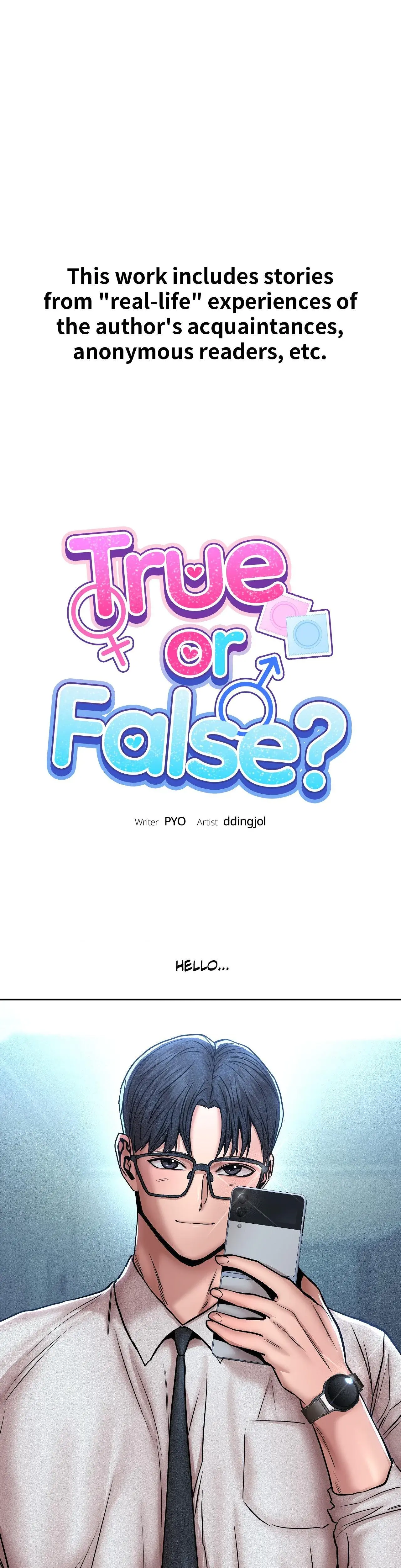 True Or False Chapter 111 - Page 1