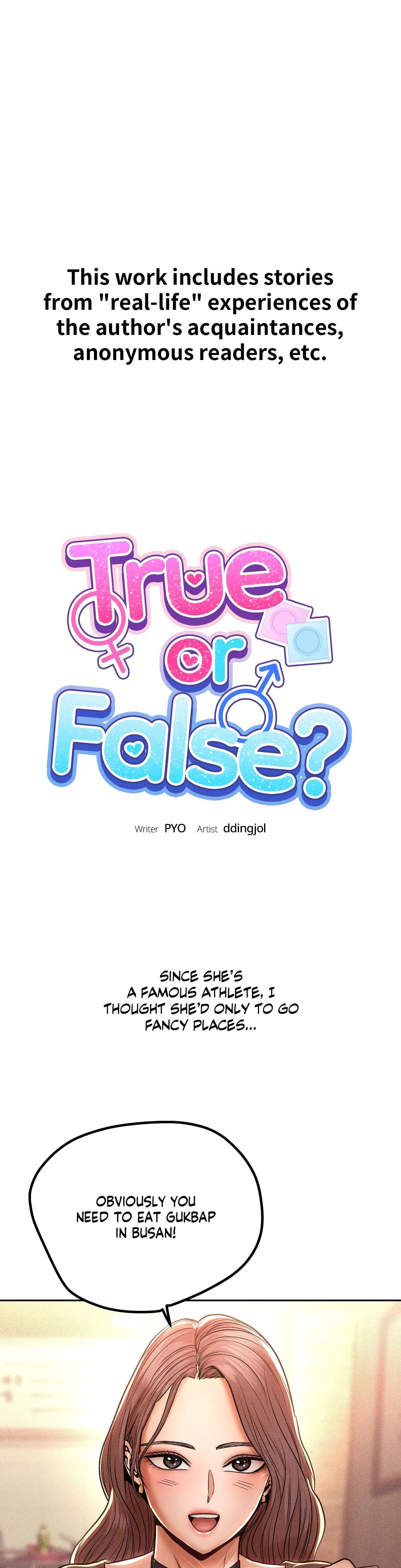 True Or False Chapter 112 - Page 1