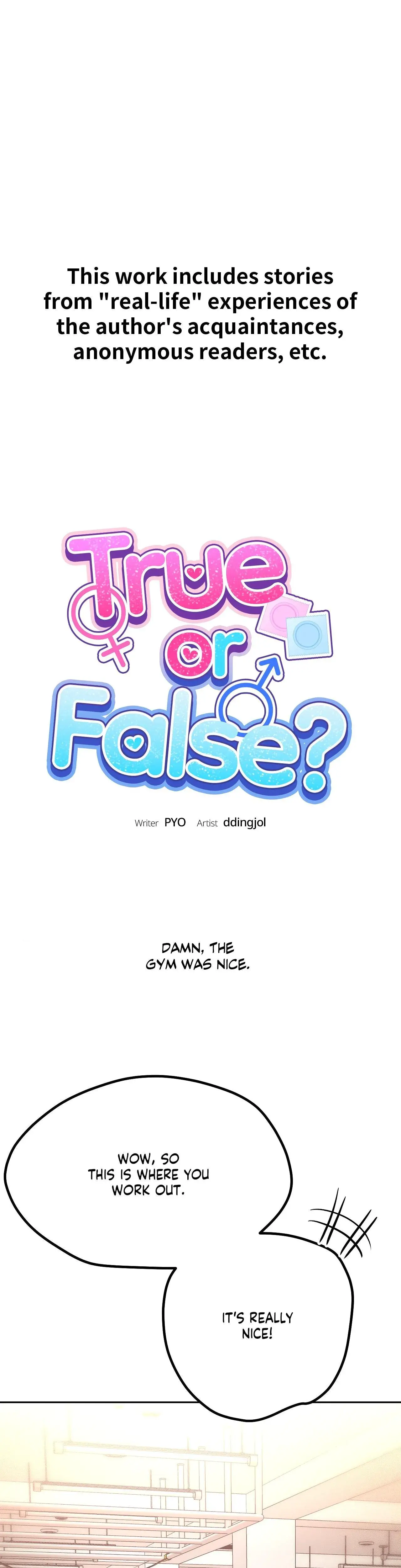 True Or False Chapter 113 - Page 1