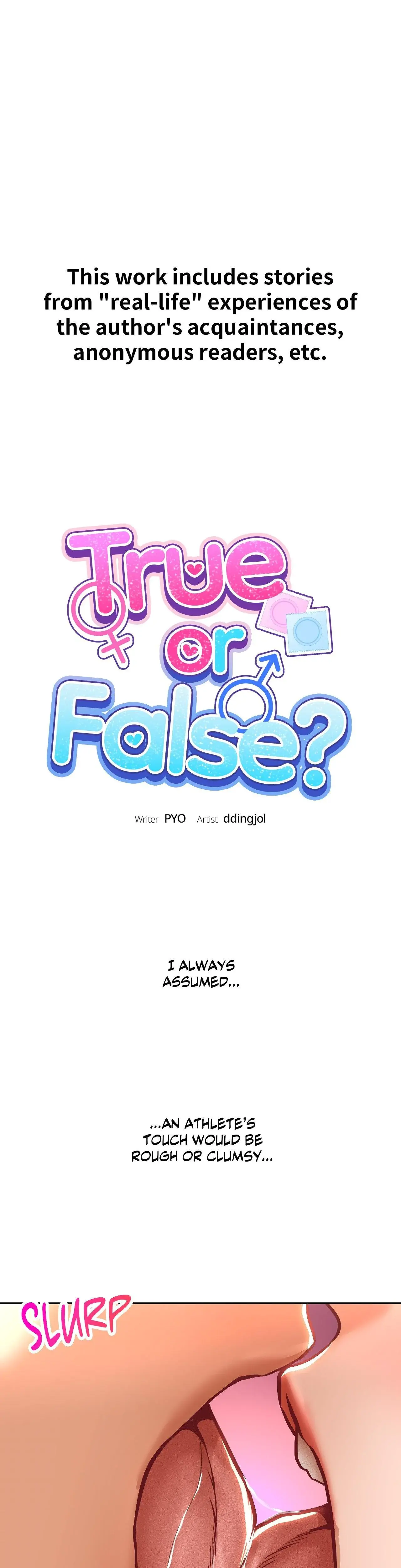 True Or False Chapter 114 - Page 1