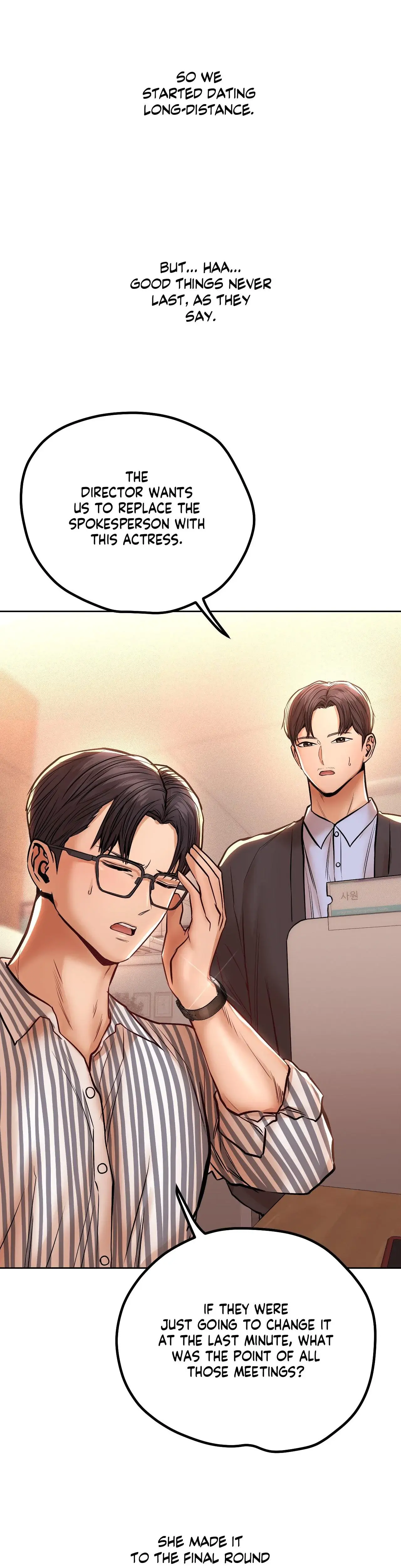 True Or False Chapter 115 - Page 12