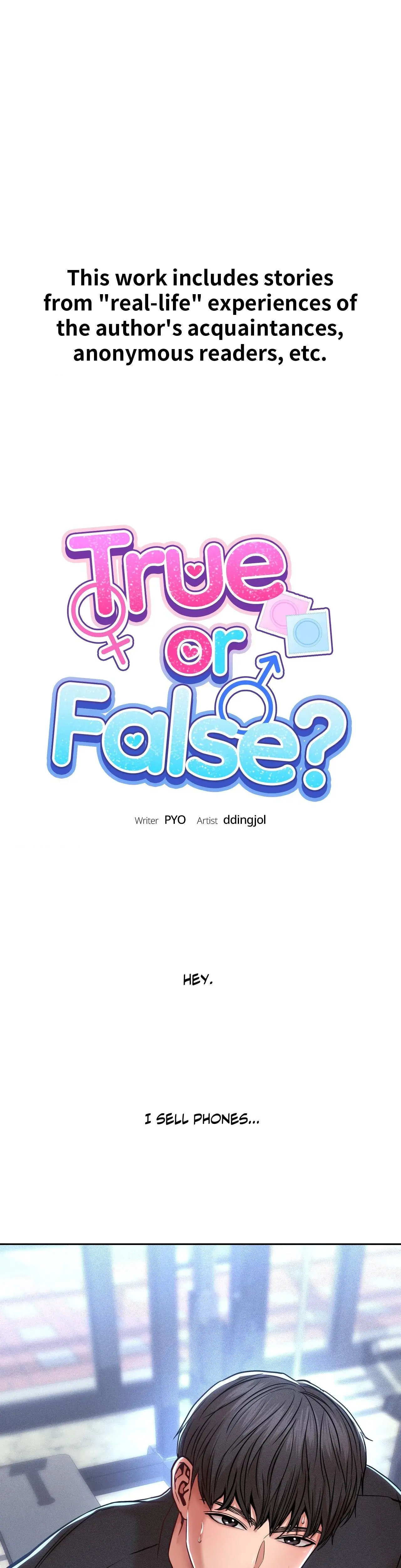 True Or False Chapter 116 - Page 1