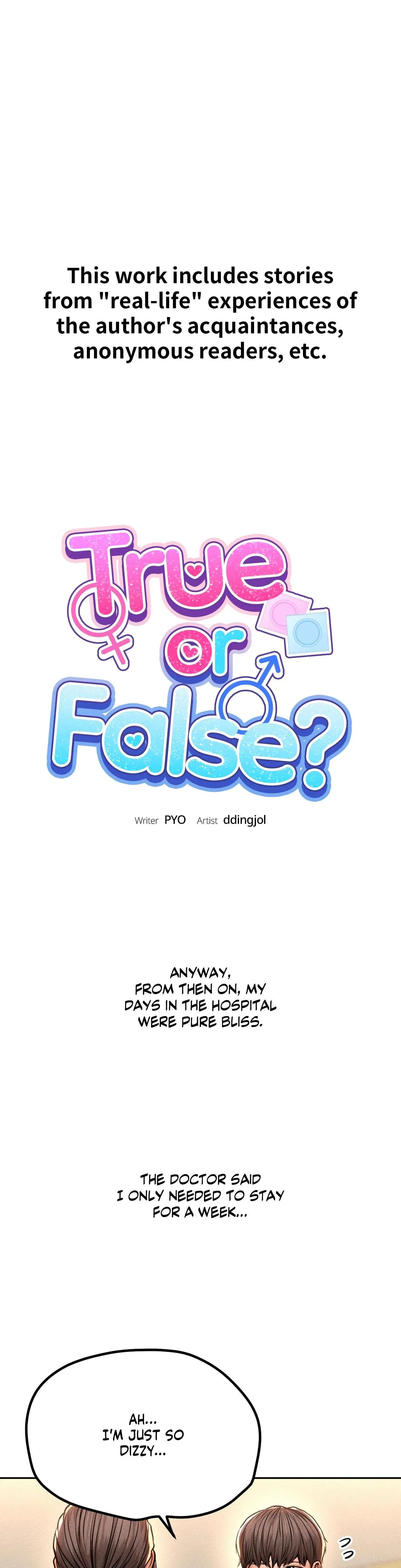True Or False Chapter 117 - Page 1