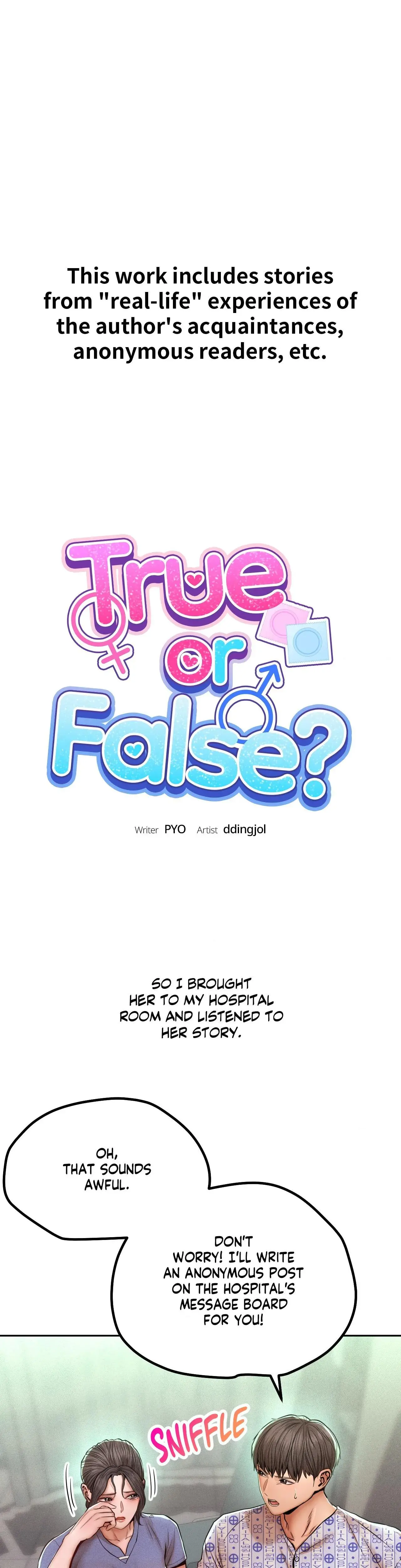 True Or False Chapter 118 - Page 1