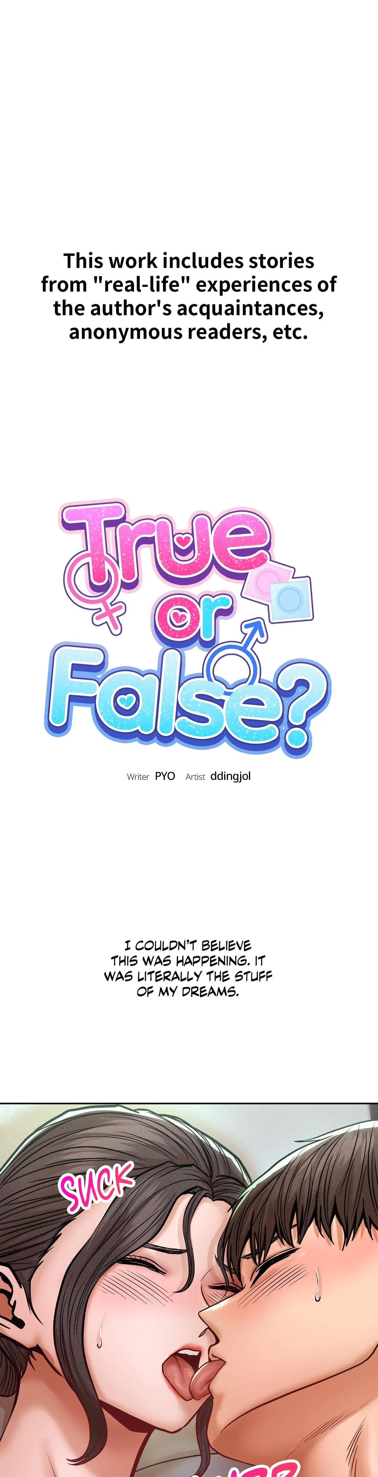 True Or False Chapter 119 - Page 1