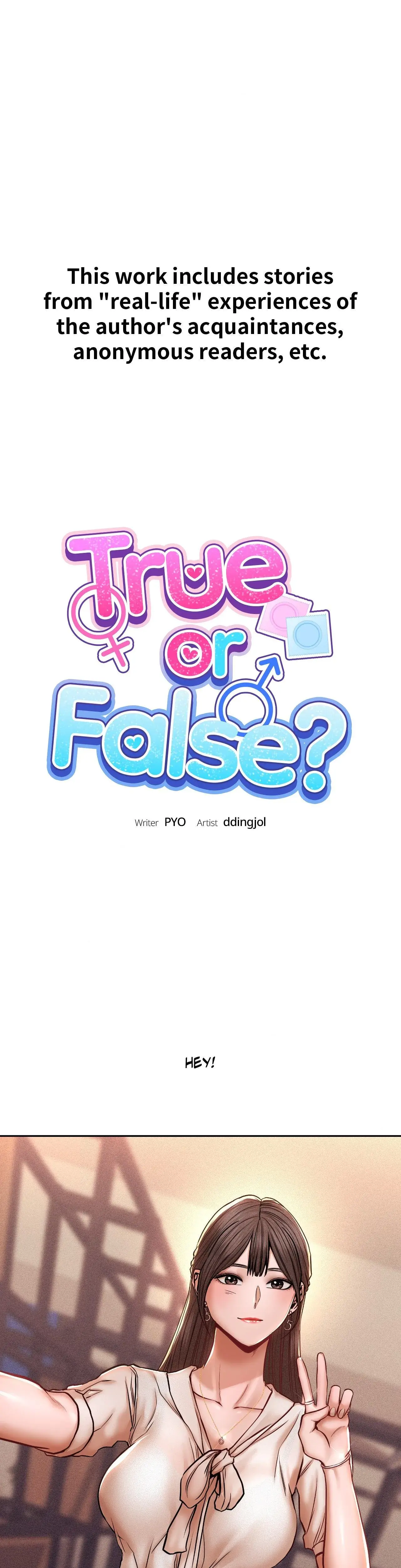 True Or False Chapter 121 - Page 1