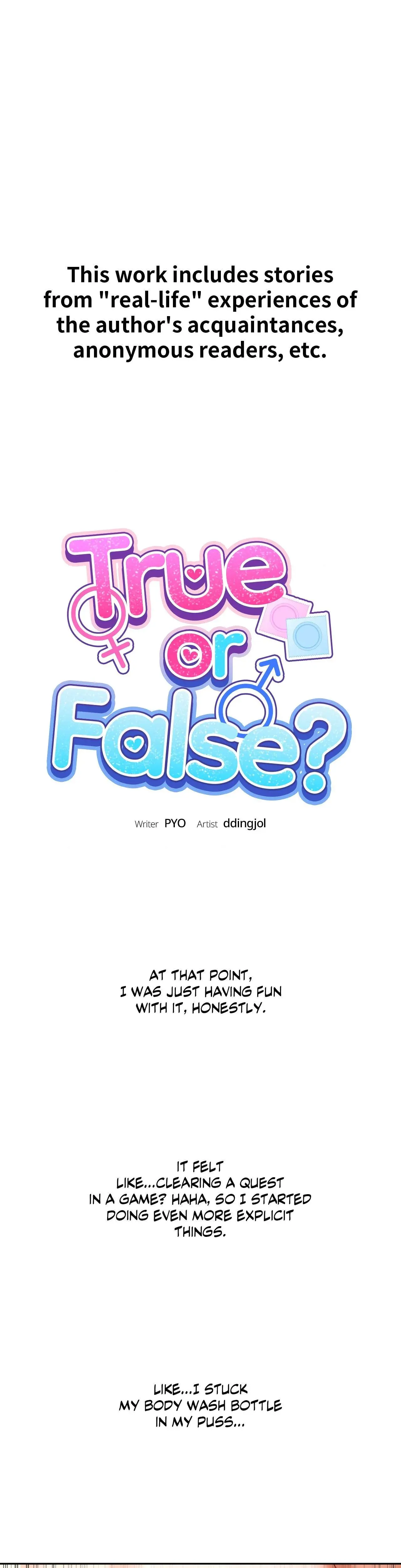 True Or False Chapter 123 - Page 1