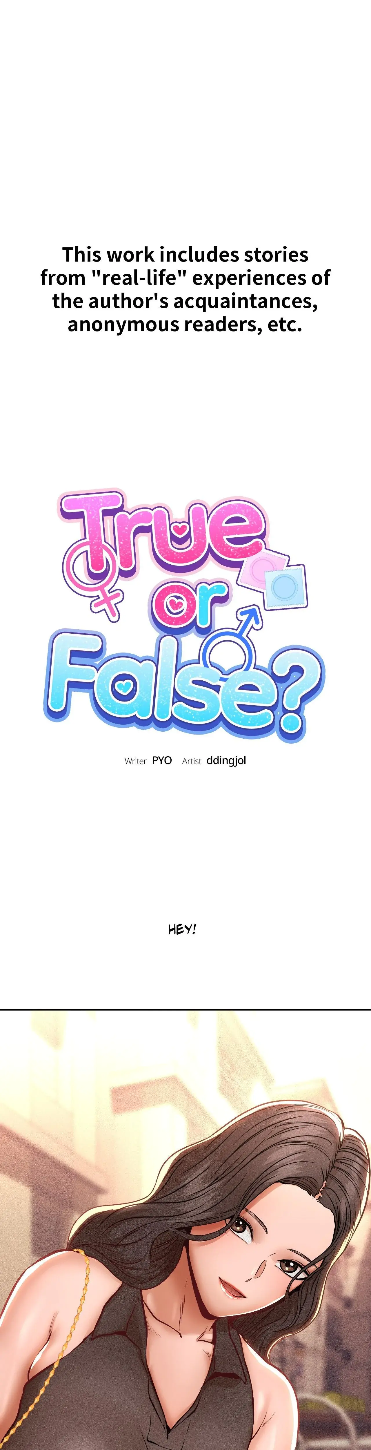 True Or False Chapter 124 - Page 1