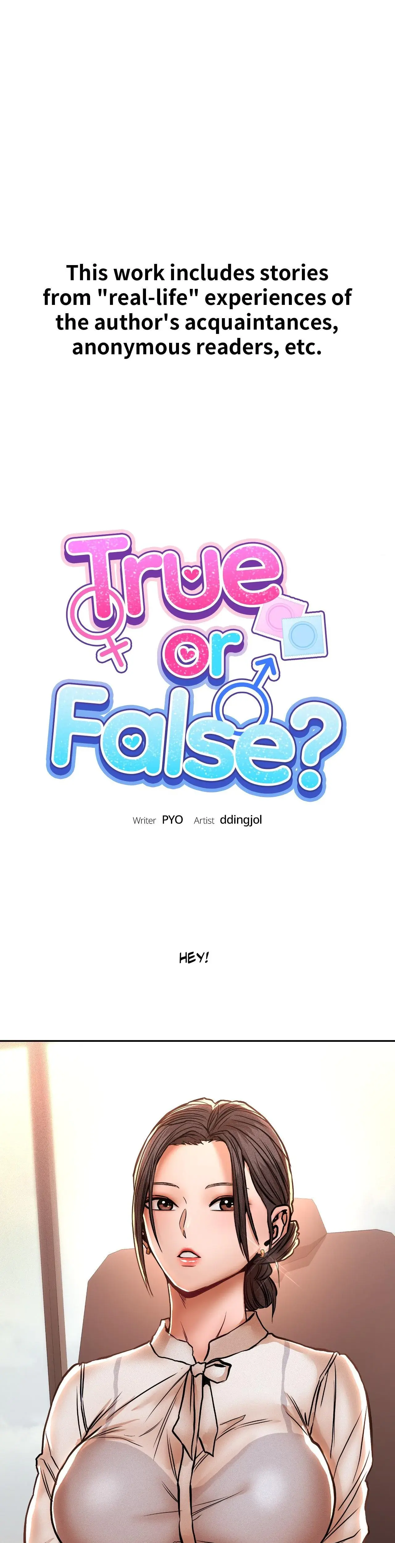True Or False Chapter 127 - Page 1