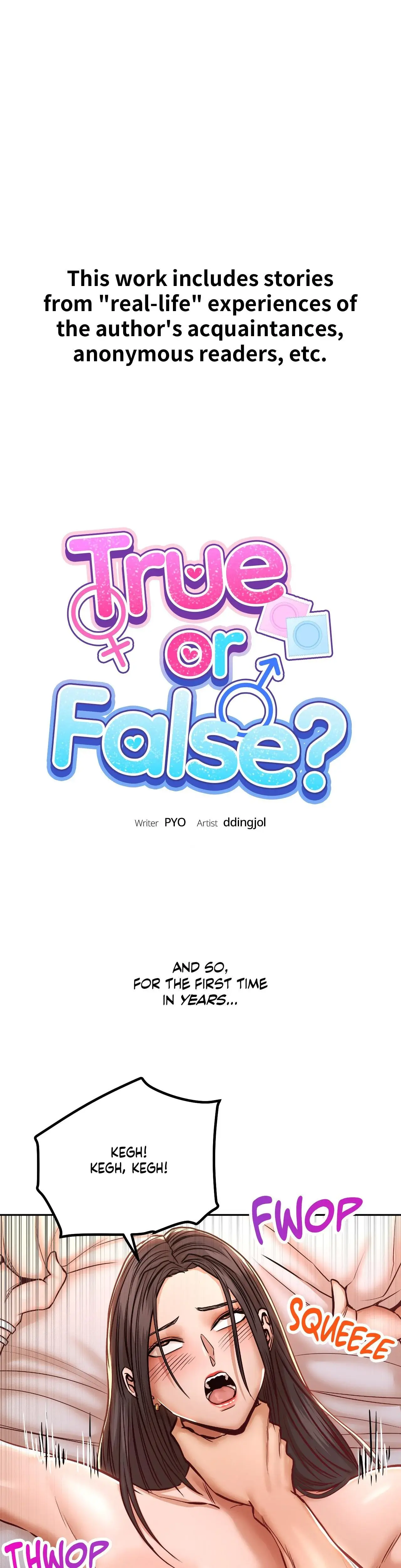 True Or False Chapter 130 - Page 1
