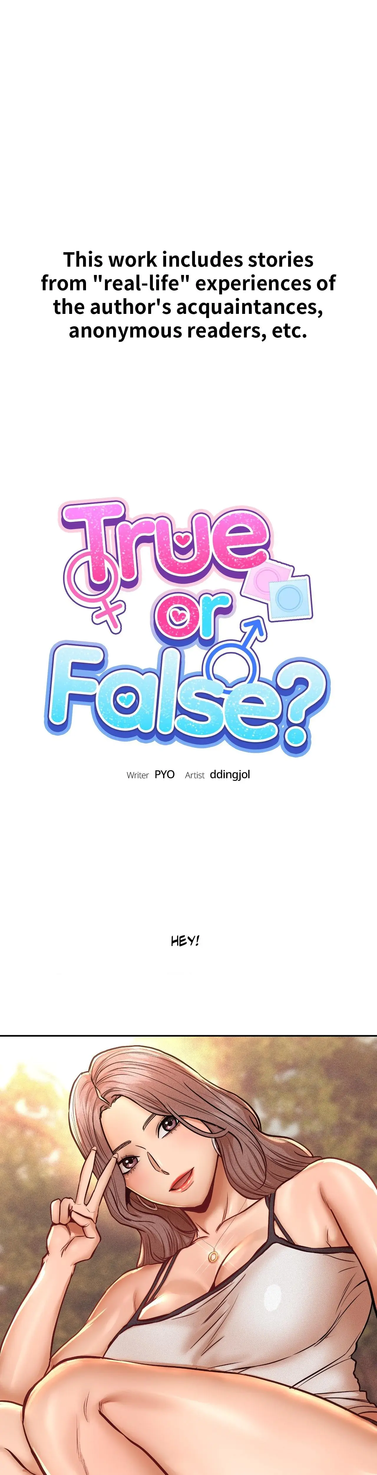 True Or False Chapter 131 - Page 1