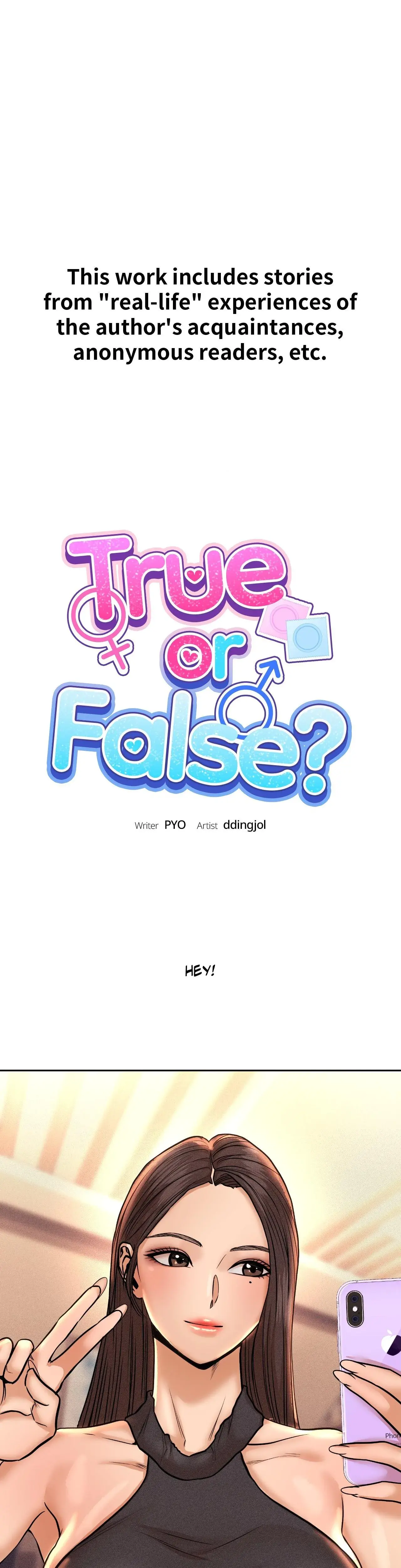 True Or False Chapter 133 - Page 1