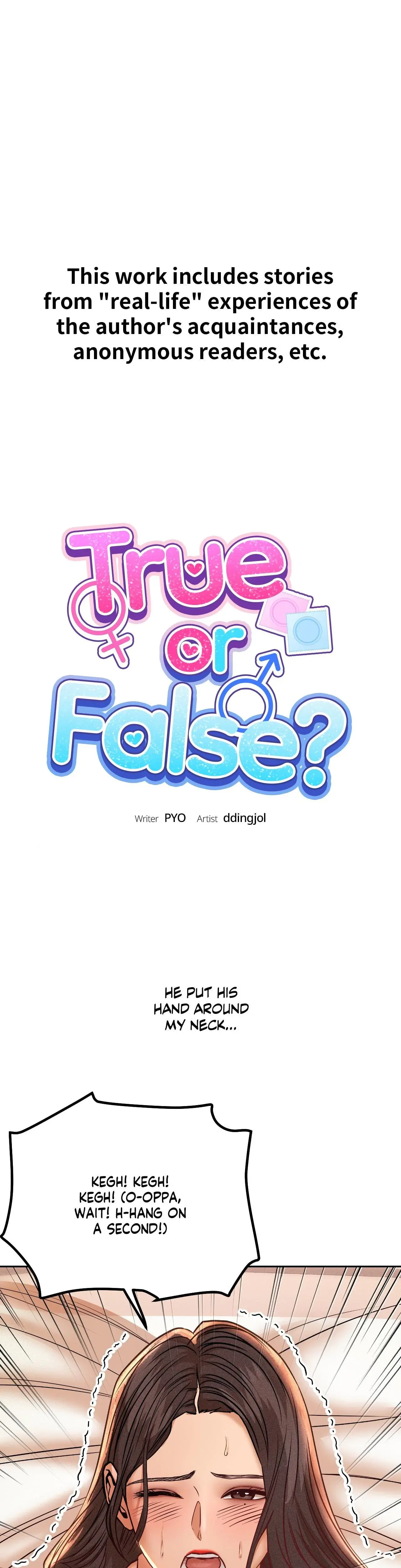 True Or False Chapter 135 - Page 1