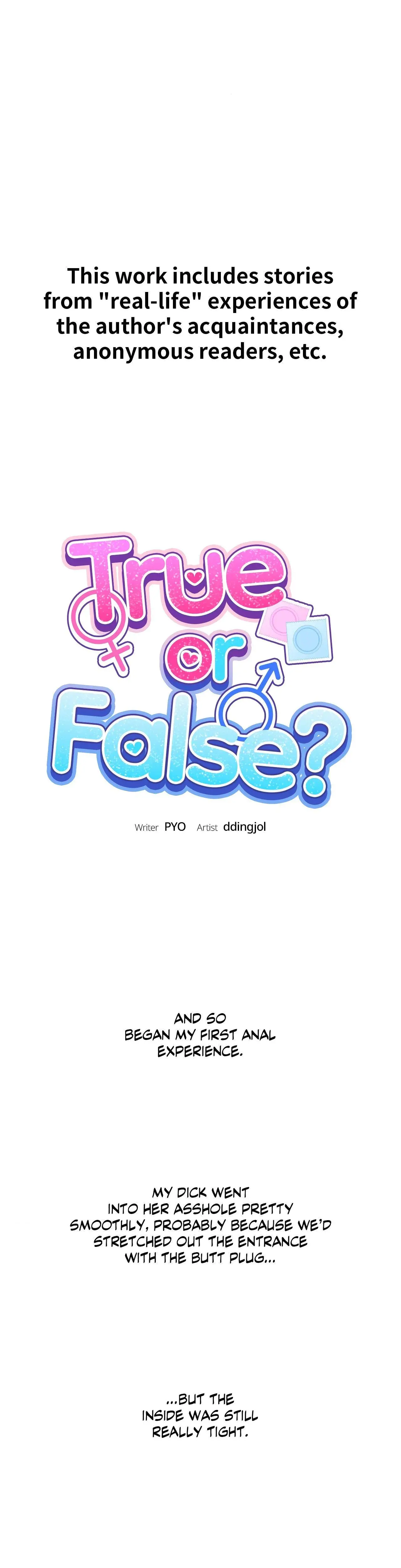 True Or False Chapter 138 - Page 1