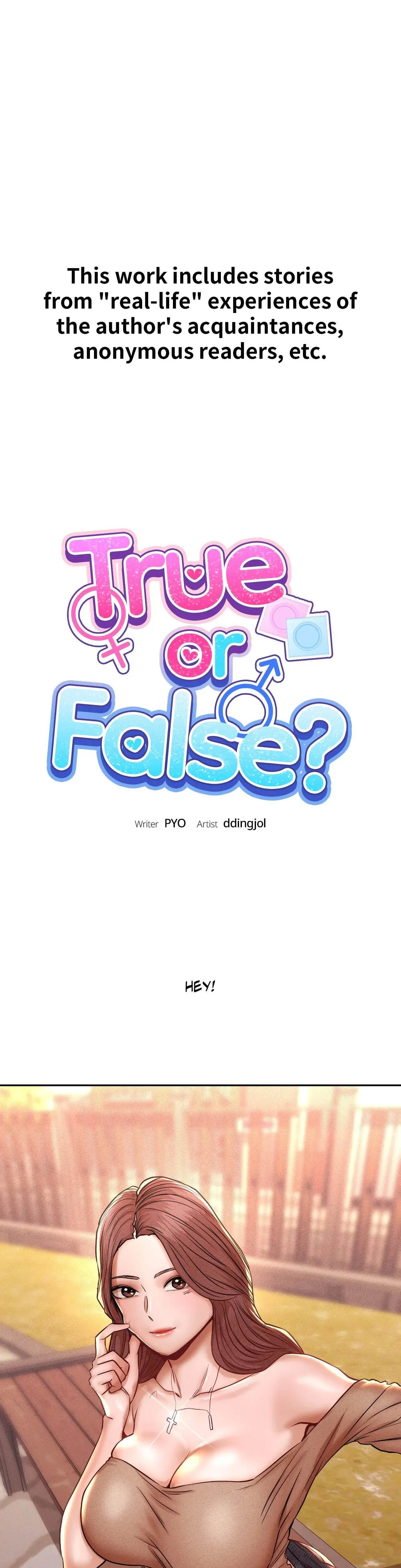 True Or False Chapter 139 - Page 1