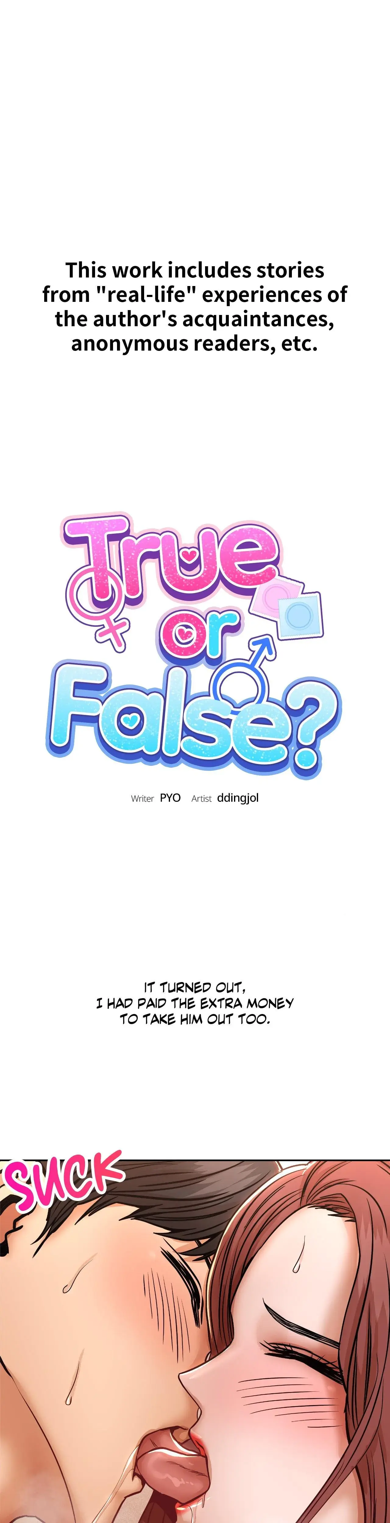 True Or False Chapter 142 - Page 1