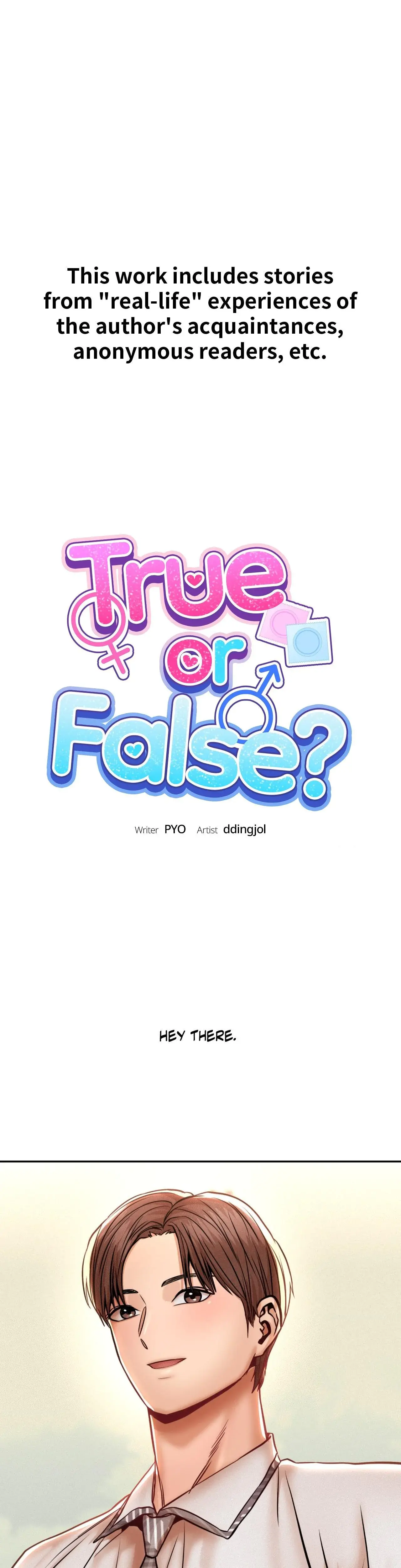 True Or False Chapter 144 - Page 1