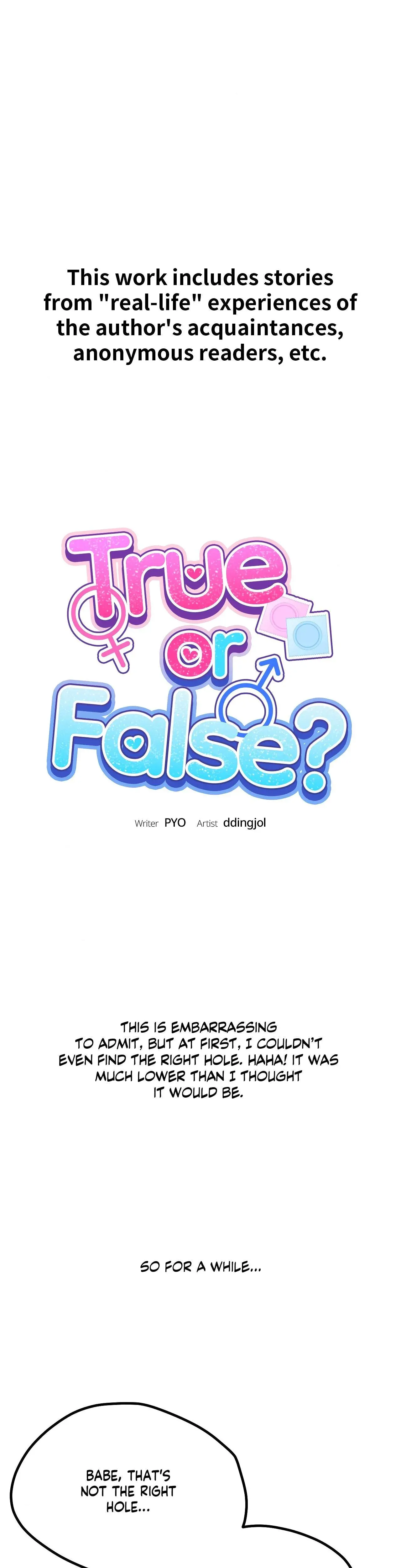 True Or False Chapter 146 - Page 1