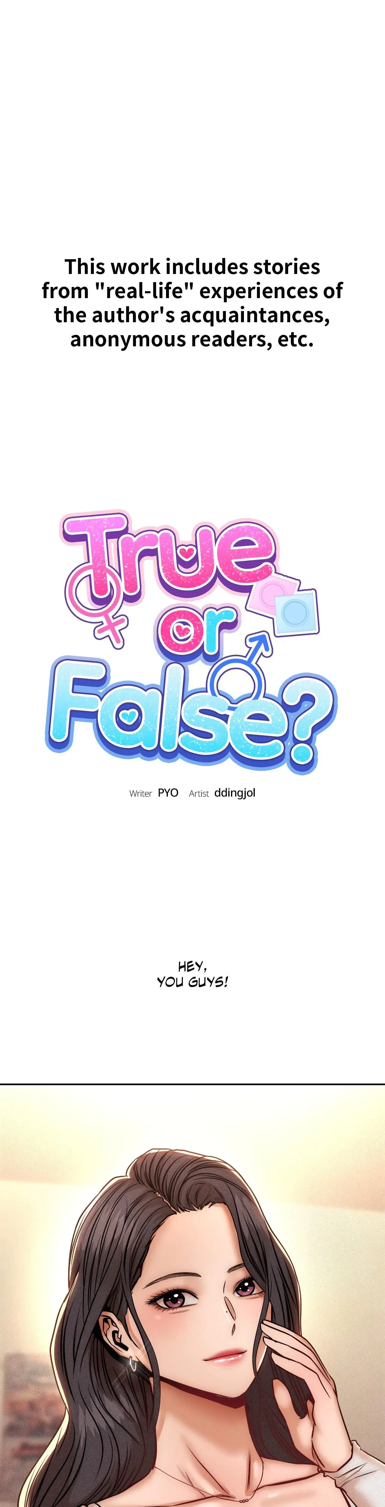 True Or False Chapter 147 - Page 1