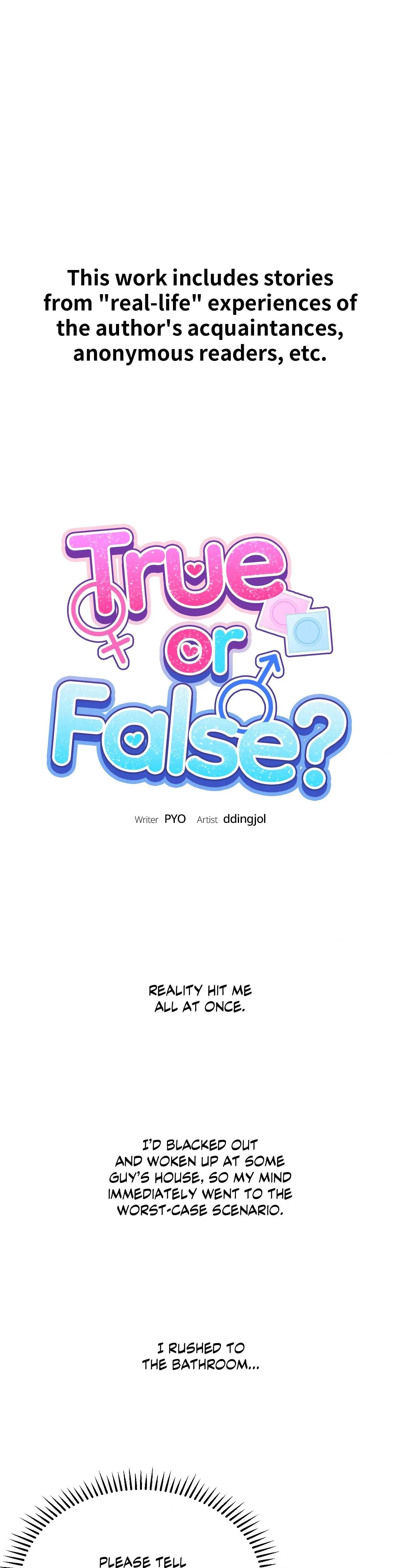 True Or False Chapter 149 - Page 1