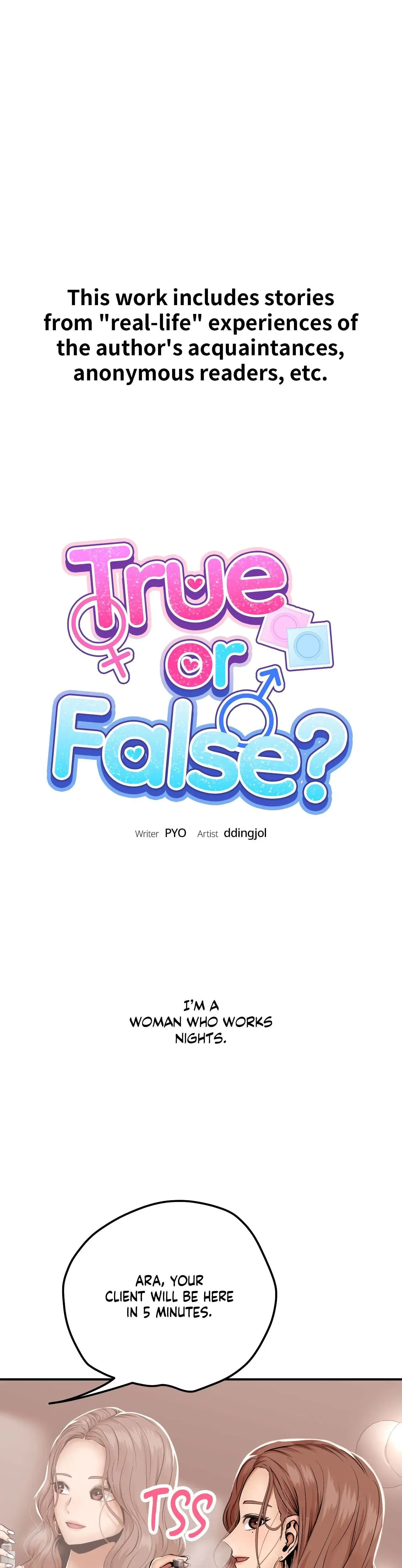 True Or False Chapter 15 - Page 1