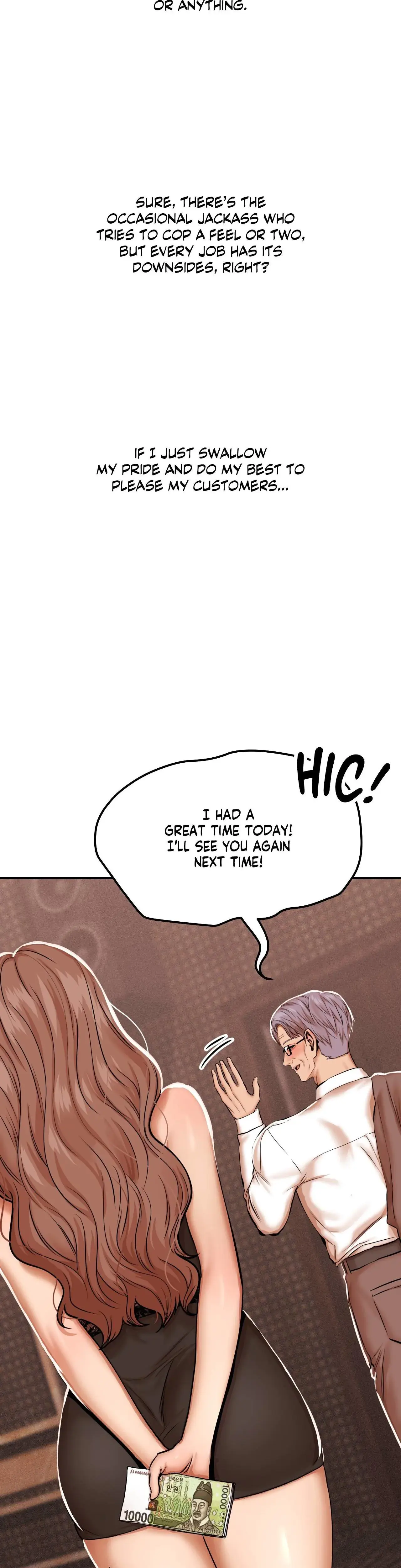 True Or False Chapter 15 - Page 7