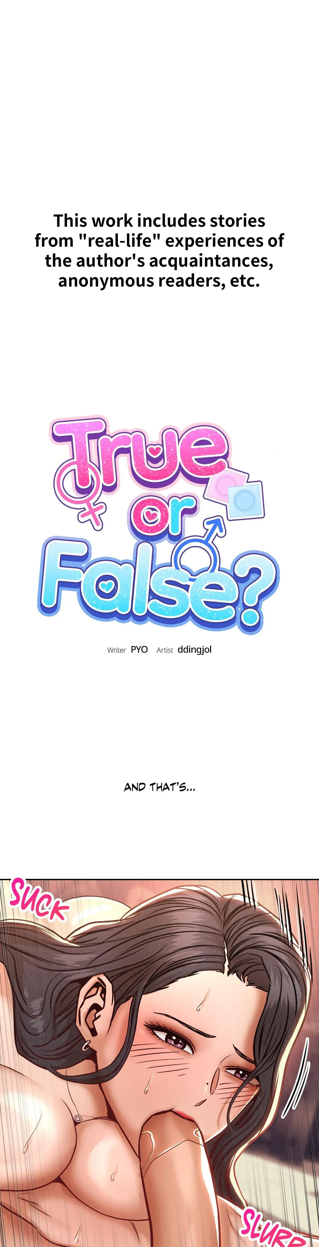 True Or False Chapter 150 - Page 1