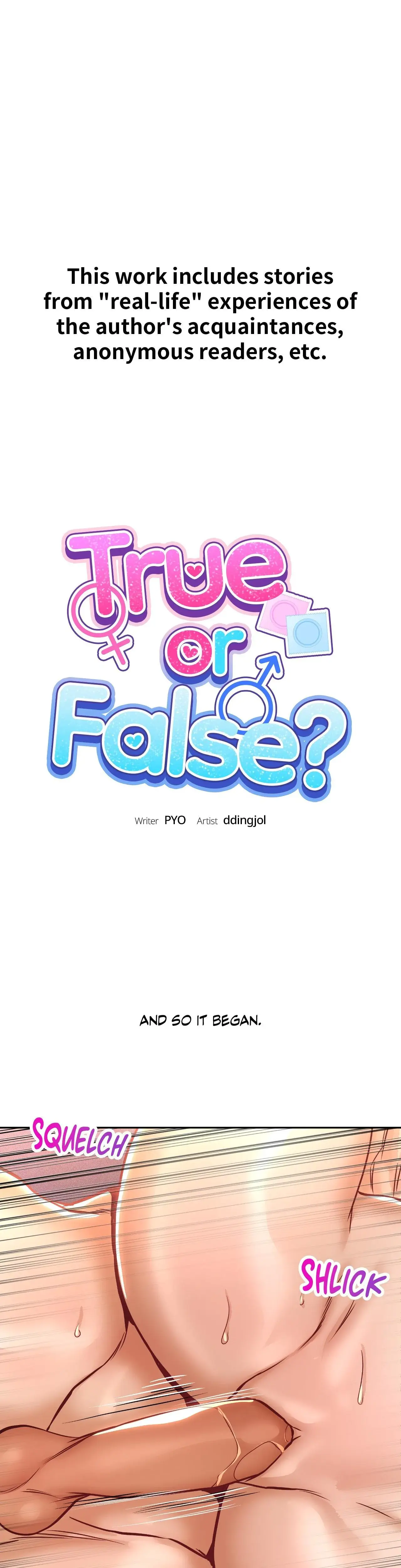 True Or False Chapter 151 - Page 1