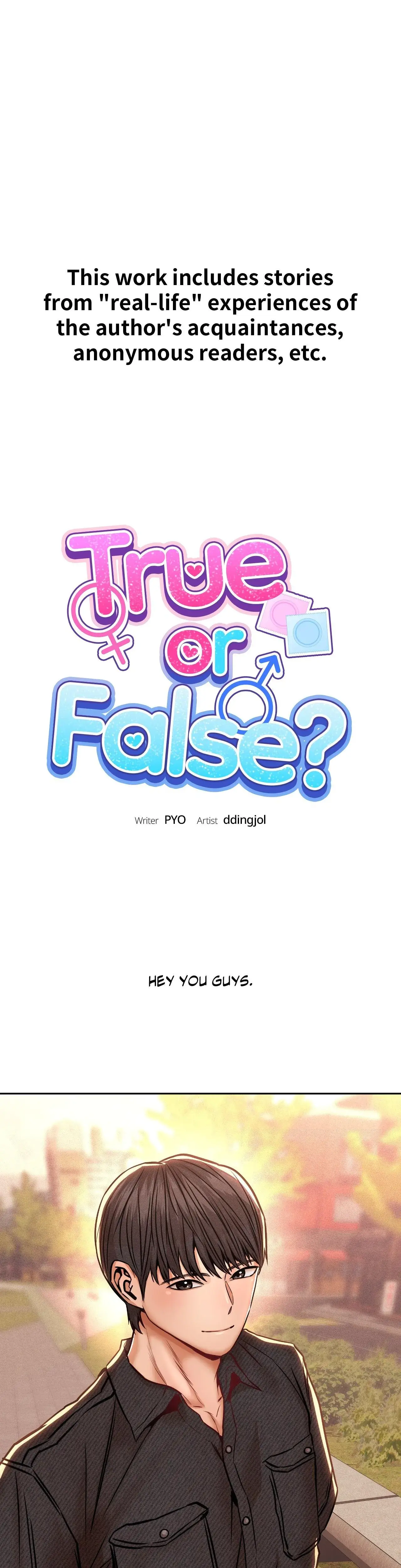 True Or False Chapter 152 - Page 1