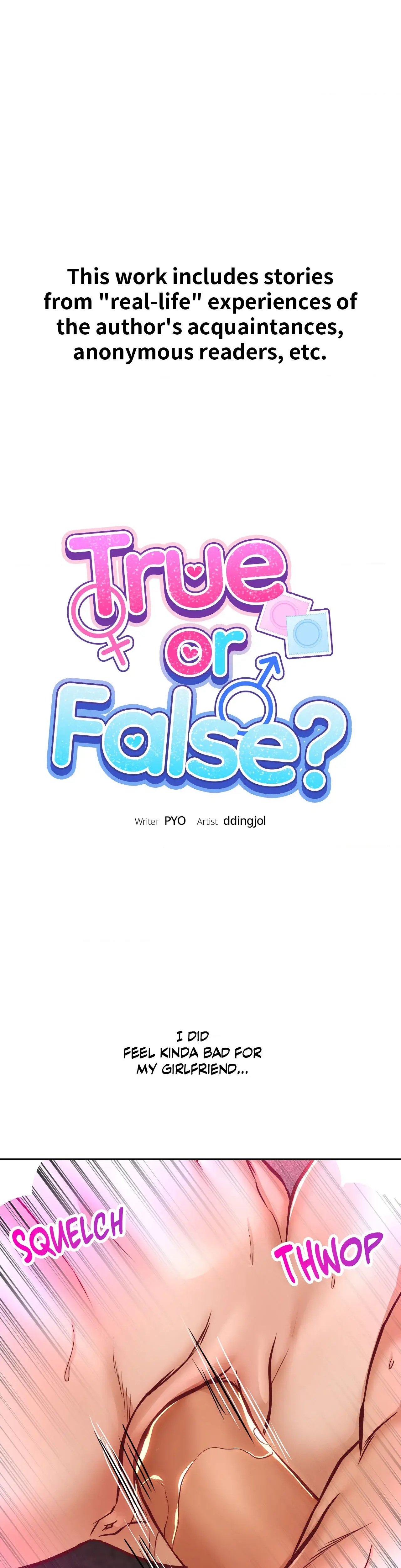 True Or False Chapter 154 - Page 1