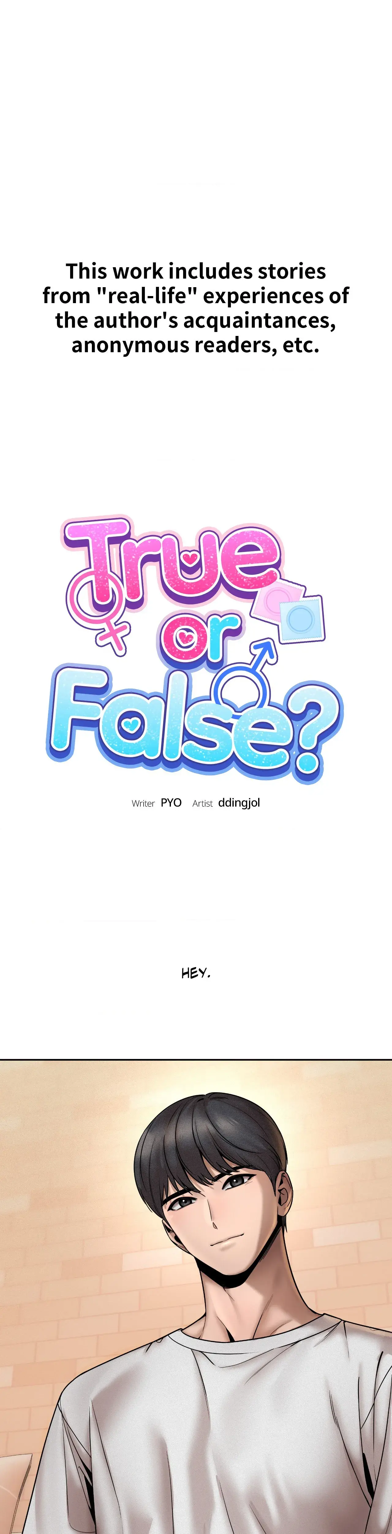 True Or False Chapter 155 - Page 1