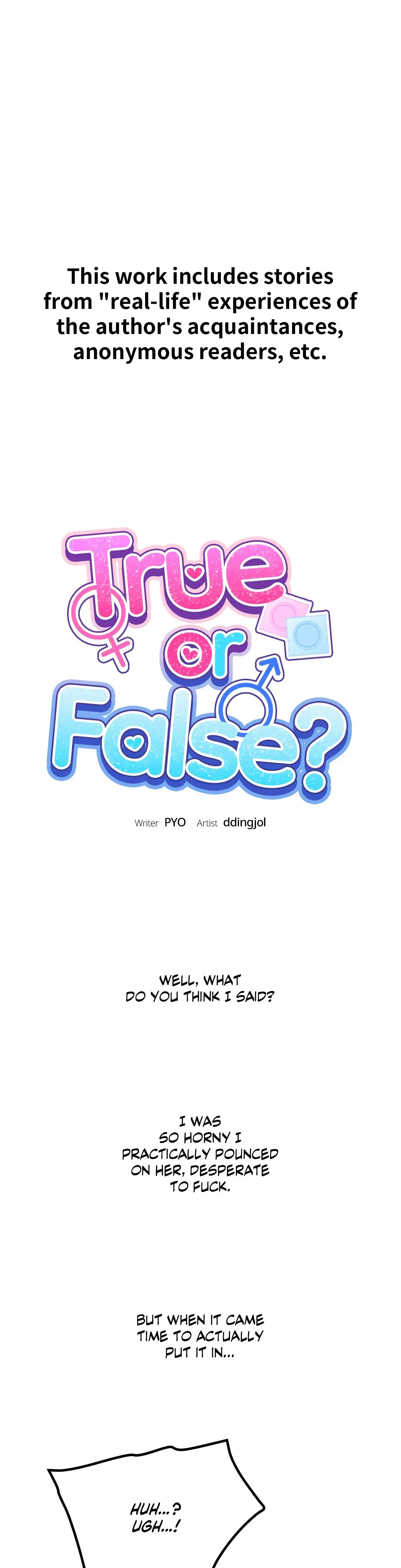 True Or False Chapter 159 - Page 1